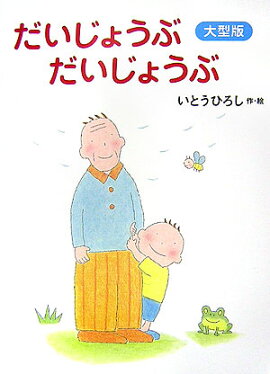 �緿�ǡ��������礦�֡��������礦��