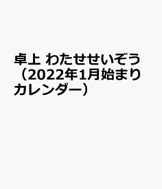 Dqh 86sem8nmfm