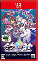 カルドアンシェル Nintendo Switch 2 Edition