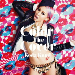 Color The Cover