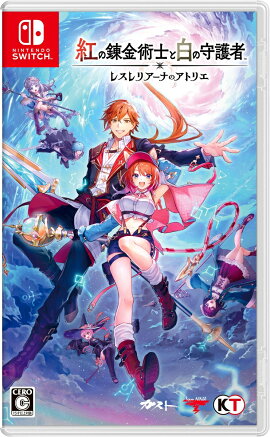 【特典】紅の錬金術士と白の守護者 〜レスレリアーナのアトリエ〜　Switch版(【早期購入封入特典】アクティブアドベンチャーセット+【パッケージ限定外付特典】アプリ版 ゲーム内アイテム)