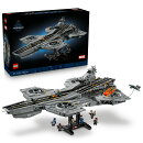 レゴ(LEGO) マーベル S.H.I.E.L.D.ヘリキャリア 76354 おもちゃ 玩具 プレゼント インテリア おしゃれ