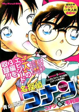 ̾õ�女�ʥ󥳥쥯����󡡥��ʥ��������