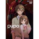 pupa（ピューパ） 無修正完全版