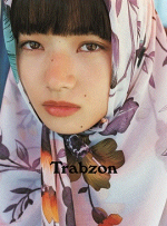 楽天ブックス 18 小松菜奈first Photo Book 小松菜奈 本