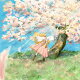 【予約】【楽天ブックス限定先着特典】Petals/花筏(「Petals」配信ジャケット絵柄スマホサイズブロマイド)