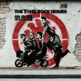 THE YANK ROCK HEROES (CD＋スマプラ) [ 氣志團 ]