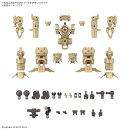 30MM 1/144 オプションパーツセット18(アームユニット/レッグユニット2) (プラモデル)