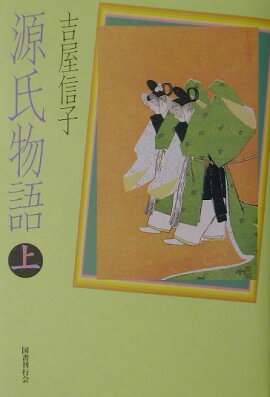 ����ʪ��ʾ��