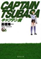 ����ץƥ��� 16