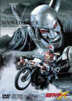 楽天市場】仮面ライダーX DVDの通販 