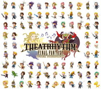 楽天市場】THEATRHYTHM FINAL FANTASY STATIC ARTS miniの通販 