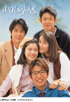 楽天市場】NHKドラマスペシャル 白洲次郎 Blu－ray Disc BOXの通販 