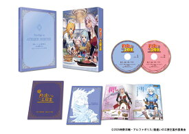 勘違いの工房主 ～英雄パーティの元雑用係が、実は戦闘以外がSSSランクだったというよくある話～ Blu-ray BOX【Blu-ray】 [ 時野洋輔 ]