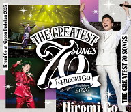 【楽天ブックス限定先着特典】Hiromi Go at Nippon Budokan 2025 ”THE GREATEST 70 SONGS”(アクリルス…