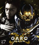 牙狼＜GARO＞ 闇を照らす者 Vol.7【Blu-ray】