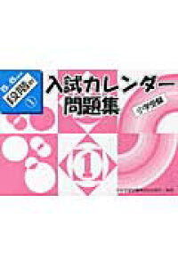 J_[Wi5`6Ύ@iKʁ@1j4 w