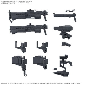 30MM �I�v�V�����p�[�c�Z�b�g �wARMORED CORE 6 FIRES OF RUBICON�x WEAPON SET 03 (�v�����f��)