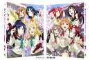 ラブライブ!サンシャイン!! 2nd Season Blu-ray 7 特装限定版【Blu-ray】