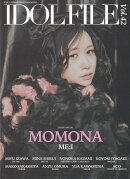 IDOL FILE(Vol.42)