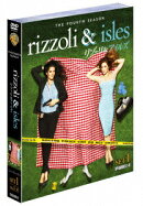 リゾーリ&アイルズ ＜フォース・シーズン＞ セット1