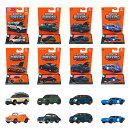マッチボックス(Matchbox) ムービングパーツ　アソート 乗り物おもちゃ ミニカー 8台入り BOX販売 3歳から マルチ 9…