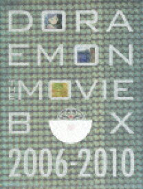 DORAEMON THE MOVIE BOX 2006-2010 BLU-RAY COLLECTION【Blu-ray】 [ 水田わさび ]