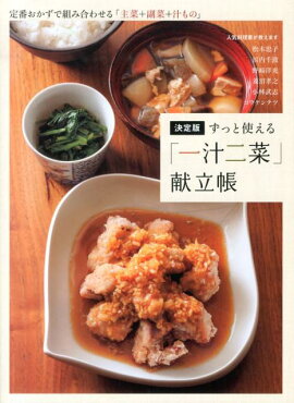 ���äȻȤ���ְ����ڡ׸�ΩĢ