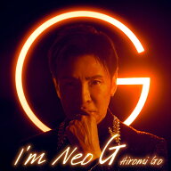 【楽天ブックス限定先着特典】I'm Neo G (完全生産限定盤 CD＋DVD)(スマホサイズブロマイド) [ 郷ひろみ ]