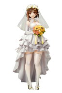 1/7 『ライザのアトリエ3 ～終わりの錬金術士と秘密の鍵～』 ライザ（ライザリン・シュタウト）ウェディ…
