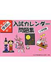 J_[Wi3`4Ύ@Gߕʁ@H`~j w