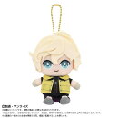 Chibiぬいおすわりマスコット ウィスタリオ・アファム