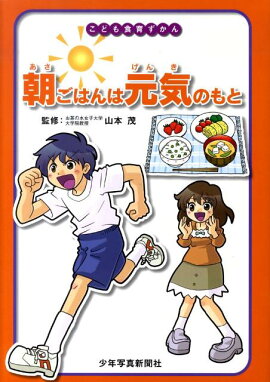 ī���Ϥ�ϸ����Τ��