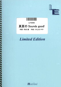 LLPS0085�@�^�Ă�Sounds�@good�I�^AKB48�@�@�m�~���[�W�b�N�����h�s�A�m�n