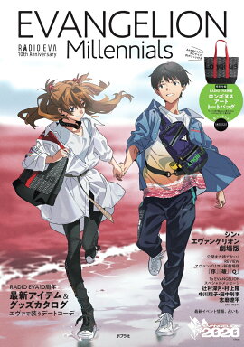 EVANGELION��Millennials��RADIO��EVA��10th��Anniversary