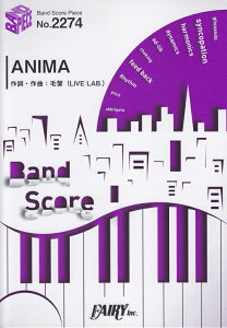 ANIMA iBAND@SCORE@PIECEj