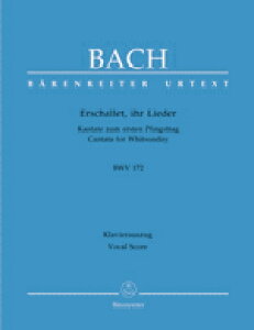 �y�A���y���z�o�b�n, Johann Sebastian: �J���^�[�^ ��172�ԁu�苿���A����̉̐��v BWV 172(�ƌ�)/���T��/Kilian�� [ �o�b�n, Johann Sebastian ]