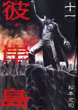 ������11��