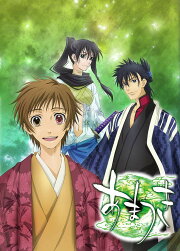 楽天ブックス: 戦う司書 The Book of Bantorra DVD-SET2 - 篠原俊哉  
