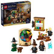 レゴ(LEGO) ハリー・ポッター ホグワーツ城：組分け帽子の儀式 76460 [ おもちゃ 玩具 プレゼント 7歳 8歳 9歳 ]