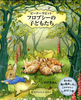 ԡӥåȥեץλҤɤ⤿