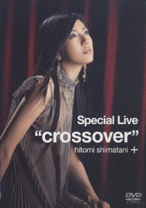 Special Live “crossover”