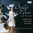 【輸入盤】バレエ音楽の象徴　エカテリーナ・リトヴィンツェヴァ