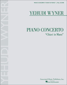 yAyzEBEi[, Yehudi: sAmtȁu茳̌v: ^XRA [ EBEi[, Yehudi ]