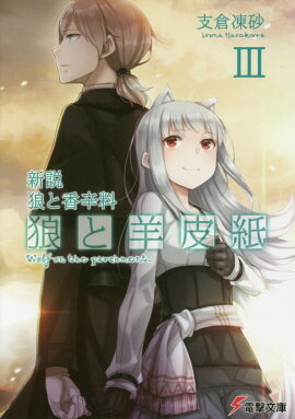 ���� ϵ�ȹ���� ϵ�������III��3��