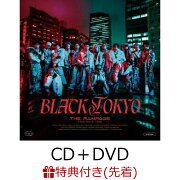 楽天ブックス: BLACK TOKYO (CD＋Blu-ray) - THE RAMPAGE from EXILE 
