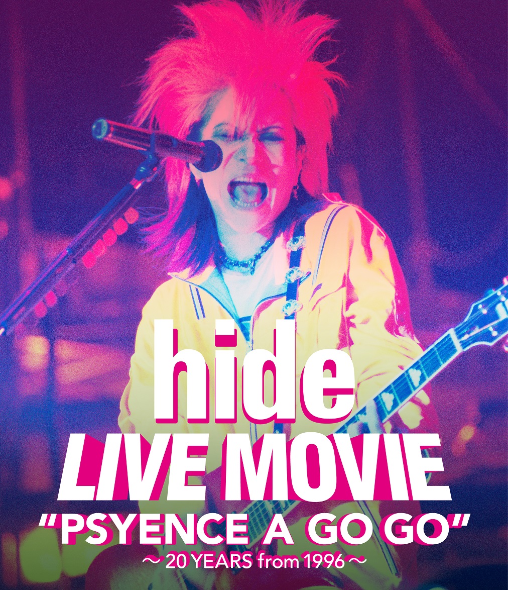 LIVEMOVIE“PSYENCEAGOGO”～20YEARSfrom1996～【Blu-ray】[hide]