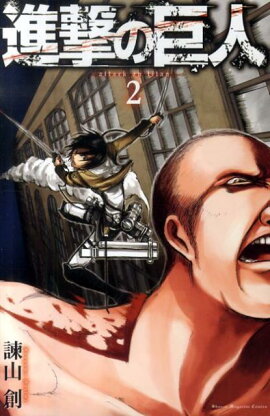 �ʷ�ε�͡�2��