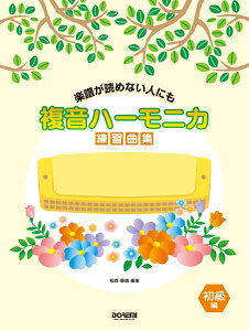 n[jJKȏW@ yǂ߂Ȃlɂ [ XdY ]