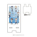【グッズ】スマキャラスタンド「永久少年 Eternal Boys」01/集合デザイン(グラフアートイラスト)